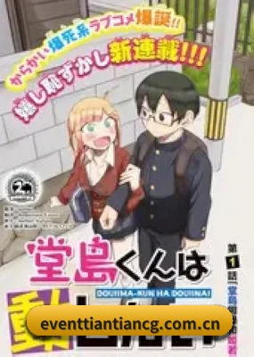 全视角星闻覆盖
